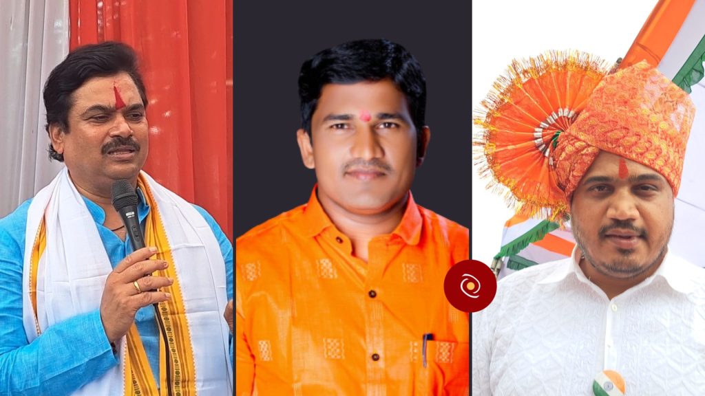 Atmosphere heated up, BJP aggressive after criticizing mla Ram Shinde, BJP Yuva Morcha's taluka president Sharad Karle strongly attack NCP,