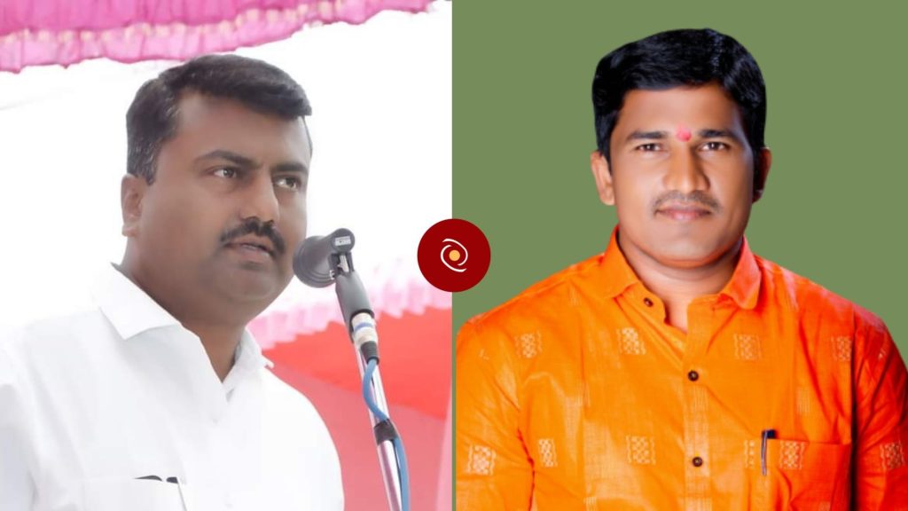 NCP's Vijaysinh Golekar Counterattack BJP,kharda news,