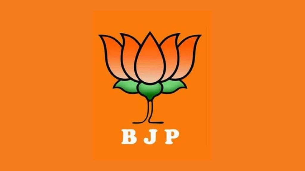 Family rule in Maharashtra BJP, appointment of former minister's son as maharashtra state president of BJP Yuva Morcha, rahul Babanrao lonikar,