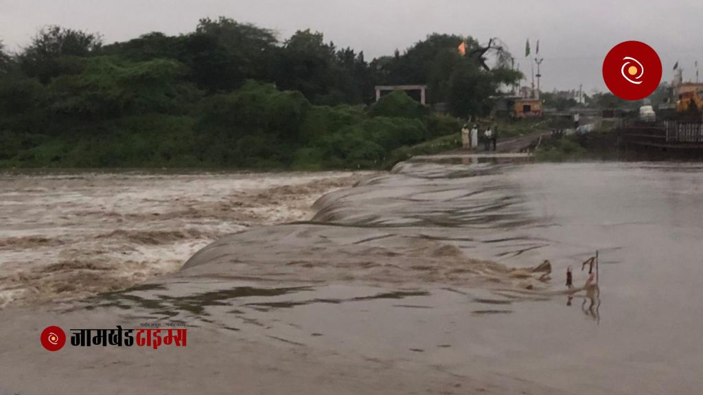 Jamkhed braking, Jamkhed-Patoda road closed for traffic due to heavy rain, this alternative route should be used for traffic - Tehsildar Yogesh Chandre