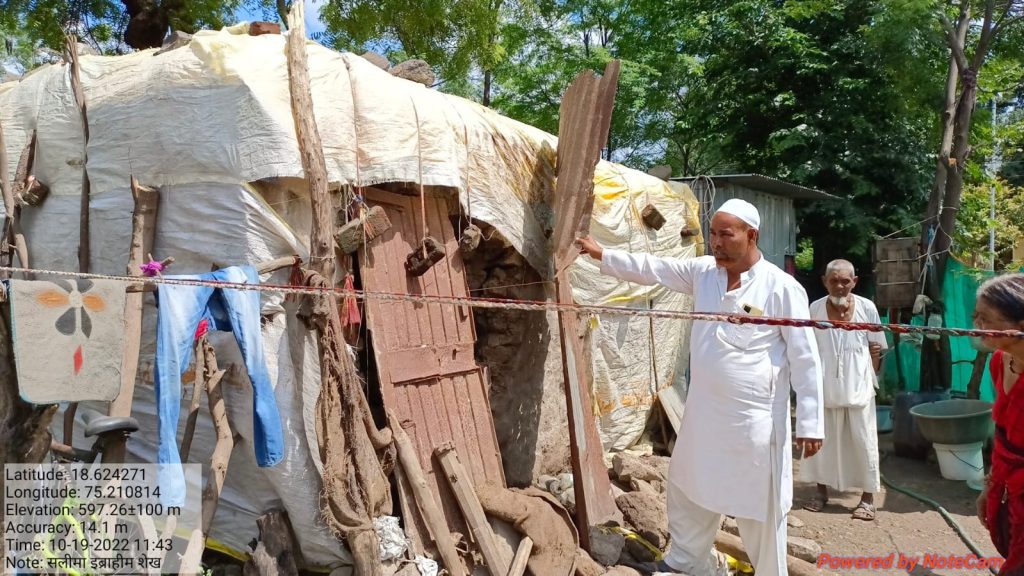 Joint Panchnama of the damage due to heavy rain in Jamkhed taluka has been launched by Agriculture and Revenue Department, see the overview of the damaged area in the photo