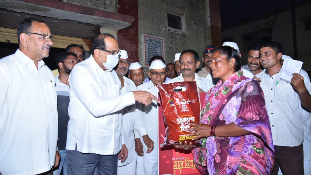 Maharashtra is the only state to provide happiness ration - Revenue Minister Radhakrishna Vikhe-Patil