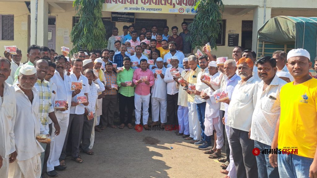 On the occasion of Diwali Sarpanch Prashant Shinde maintained unique social commitment