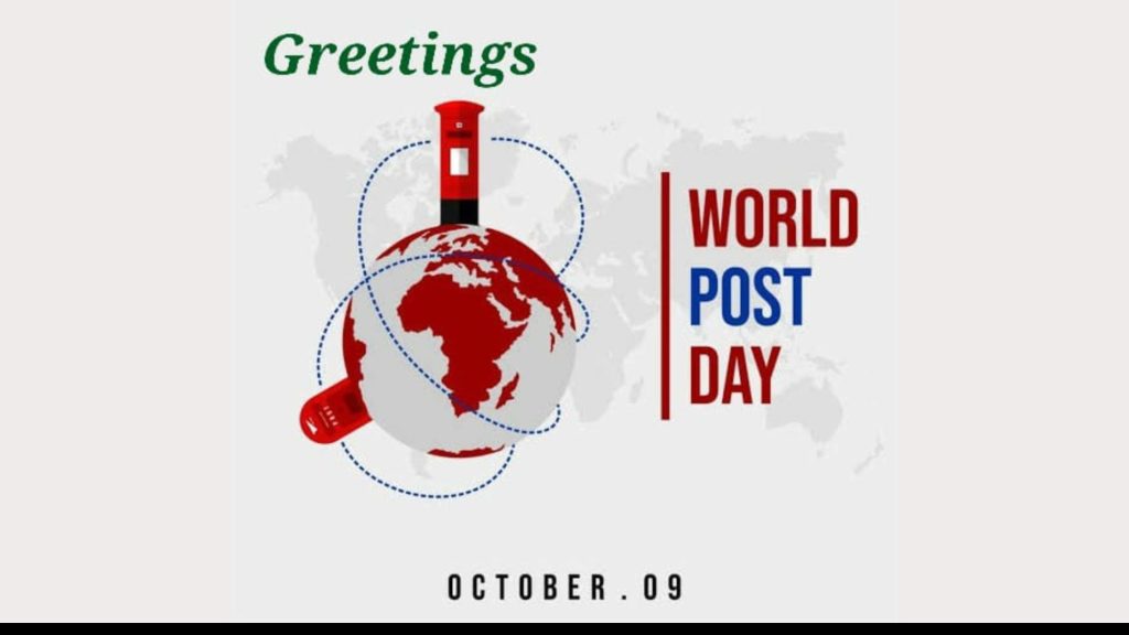 Organized National Postal Week by Indian Postal Department Various events are planned to be celebrated during the National Postal Week,