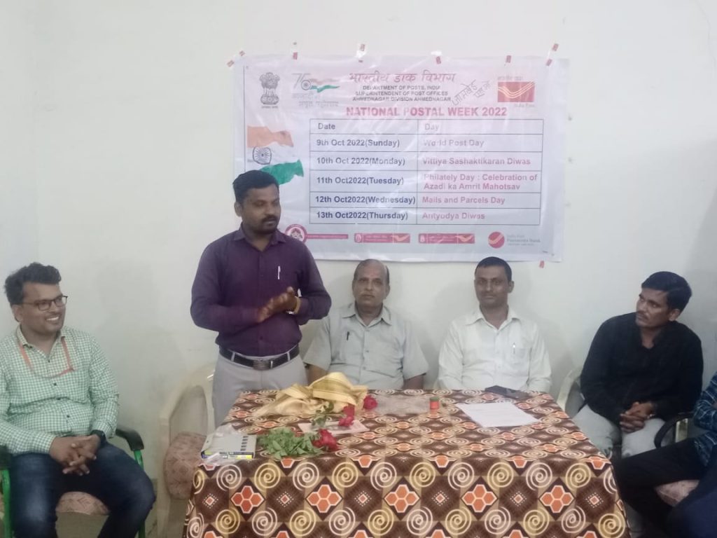 Postman works only preserve the sentiments of citizens - Journalist Kiran Rede