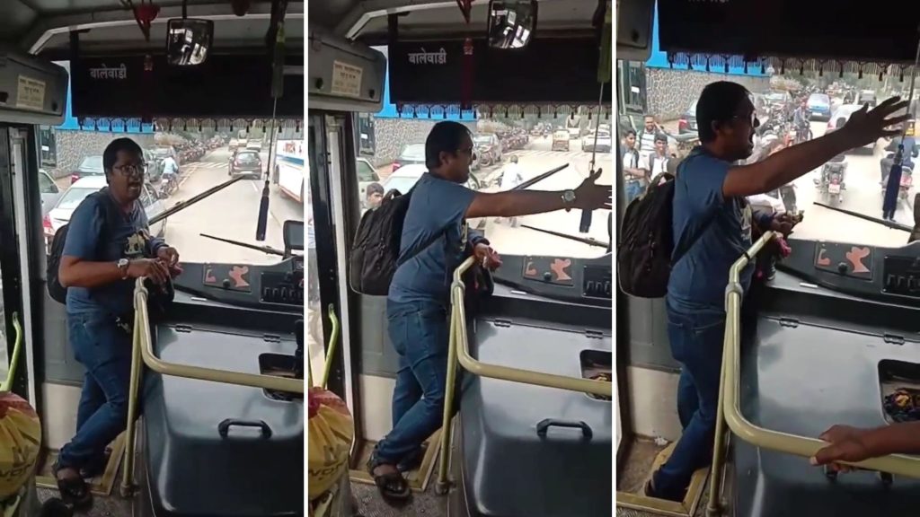 Save Me Save Me Driver Kidnaps Me Passenger traveler's screams, Video Storm Viral On Social Media, pune viral video news,