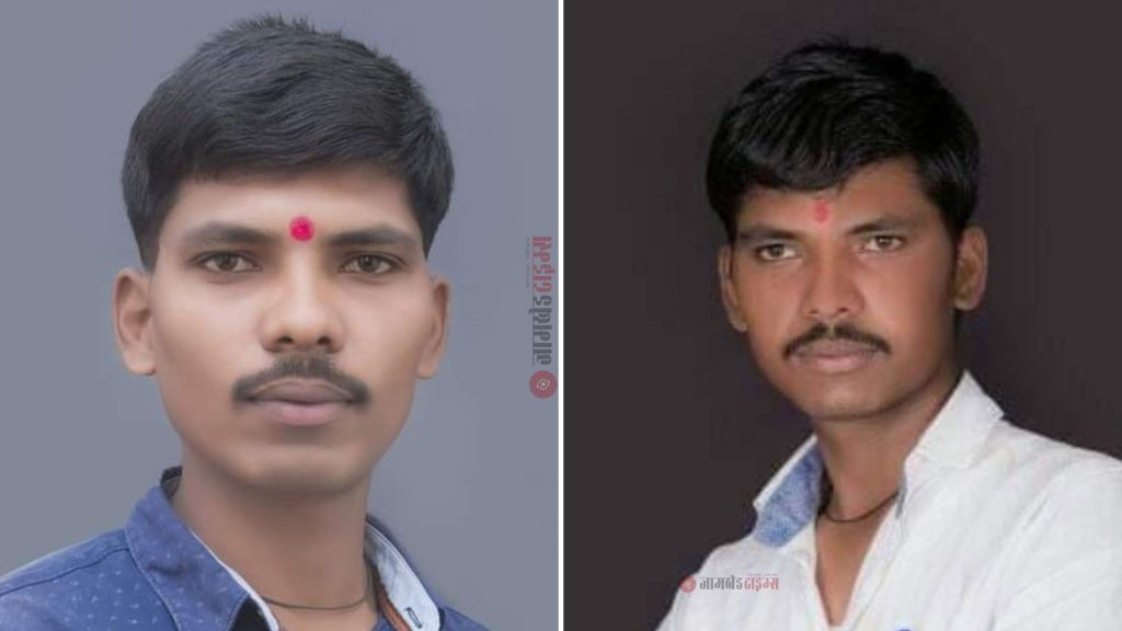 Rashtriya Samaj Party , Nandkishore Kharat as Jamkhed Taluka President of Yuvak Aghadi,