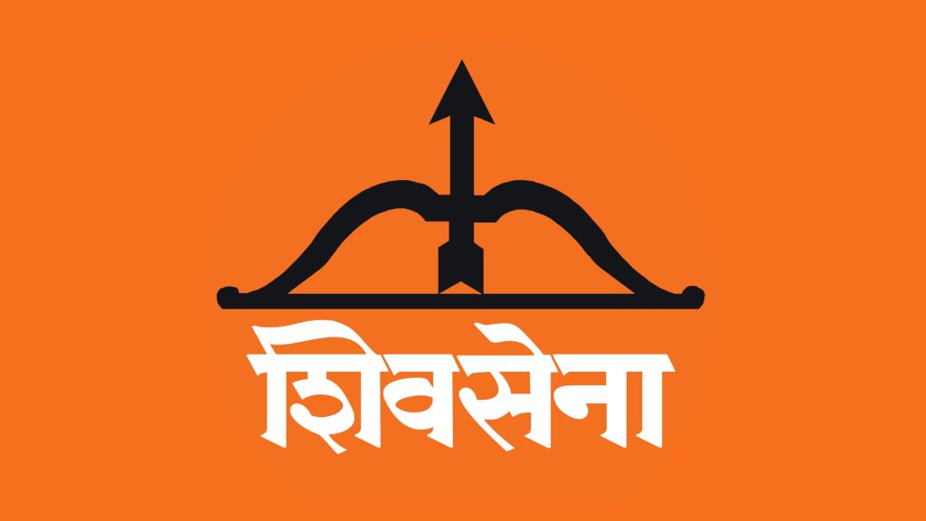 big news , Election Commission's big verdict on Shiv Sena's symbol, Election Commission freezes Shiv Sena's bow and arrow symbol