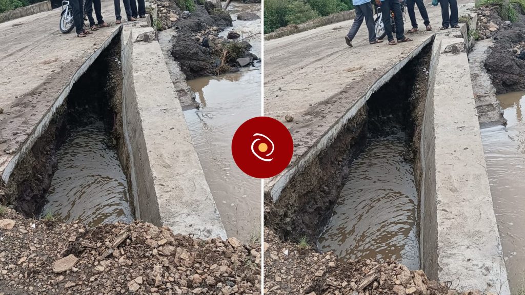 inquiry into substandard bridge work in Dighol and strict action against culprits - Ad Shama haji Shaikh demands