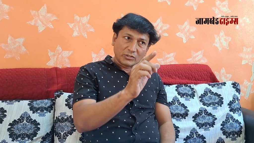 Film actor's new revelation about former Panchayat Samiti Chairman Dr. Bhagwan Murumkar, jamkhed latest news,