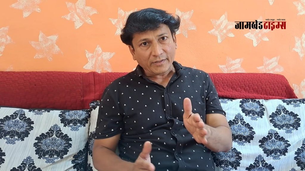 Film actor's new revelation about former Panchayat Samiti Chairman Dr. Bhagwan Murumkar, jamkhed latest news,