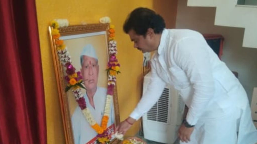 People's Leader Late ShriRangrao Kolhe Memorial Day Special