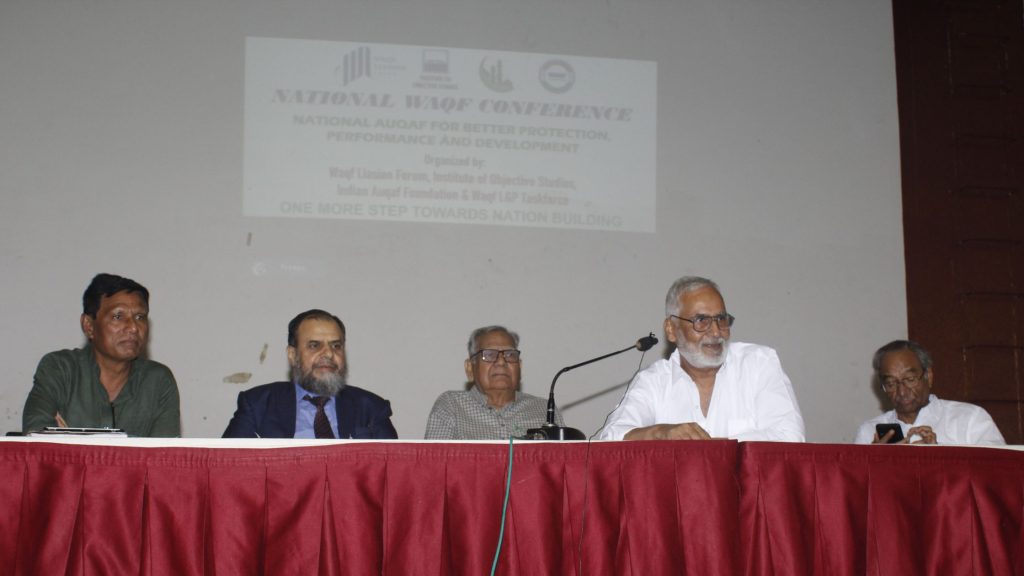 National Waqf Council concluded in Pune, council passed ten draft resolutions, National Waqf Council latest news