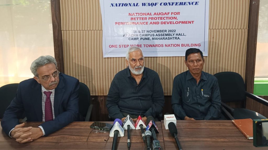 National seminar on proper utilization of waqf properties to be held in Pune
