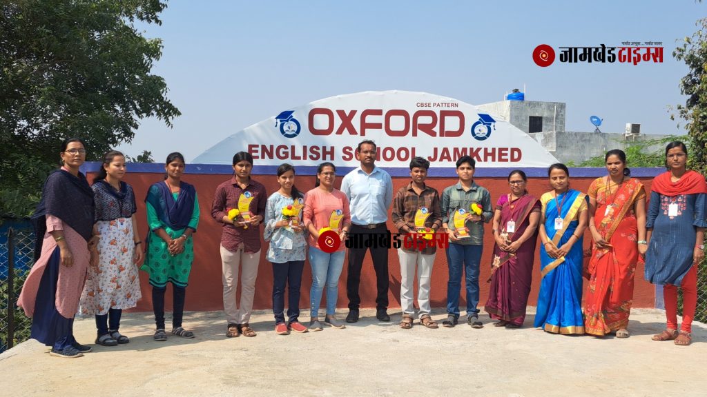 Honoring the young women of Jamkhed who won the Thangta Martial Art competition on behalf of Oxford English School
