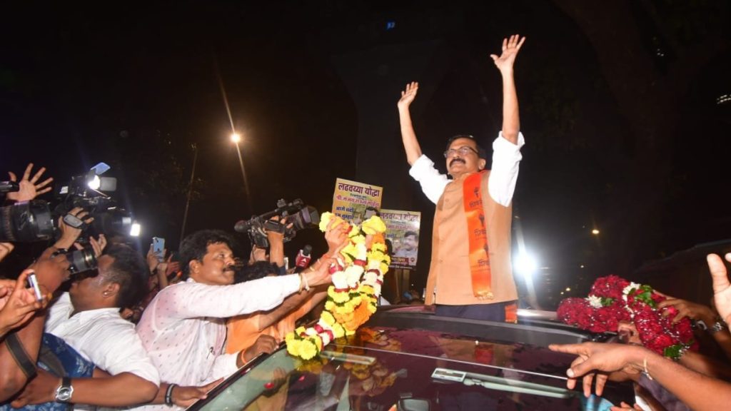 In the Sanjay Raut case, the court seized the ED on this issue, who is the lawyer who got Raut out of jail?,Sanjay Raut latest news,