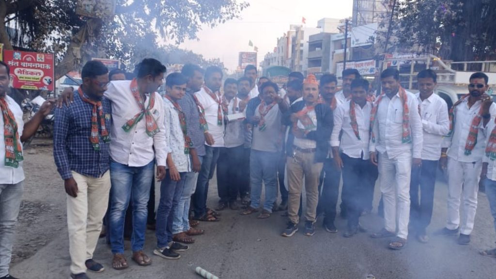 BJP's jubilation in Jamkhed after victory in Gujarat assembly elections