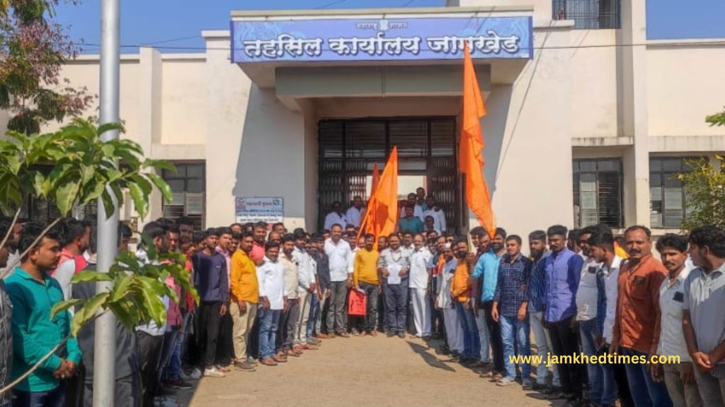 Build memorial of Chhatrapati Shivaji Maharaj in Kharda Chowk, demand of jamkhed city youth by administration
