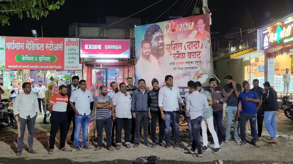 As soon as order came to transfer mukhyashikari Mininath Dandavate, BJP set off firecrackers in Jamkhed