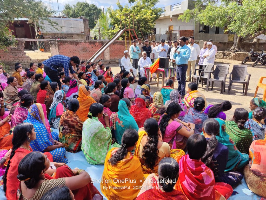 Recognize the potential in yourself and follow the Dasa Sutra of Umead - Group Development Officer Prakash Pol, 27 lakhs loan distribution to women self-help groups in Jategaon,