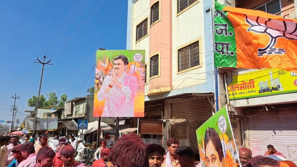 Shock for Rohit Pawar in Karjat-Jamkhed Constituency, BJP flag on 7 out of 11 Gram Panchayats,ram shinde latest news,