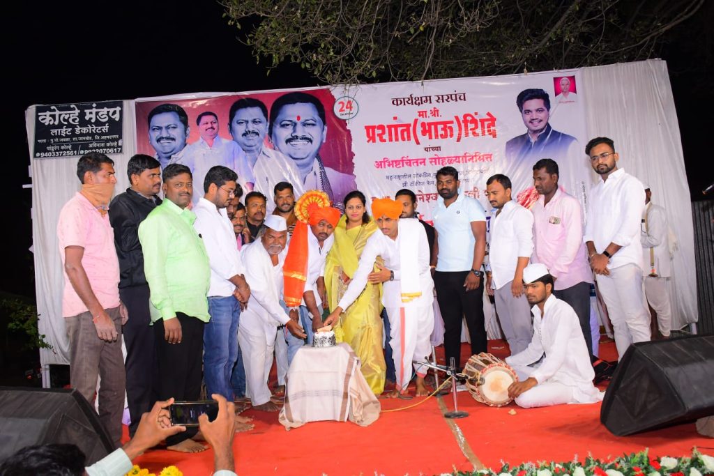Stand firm with Prashant Shinde, who does social service sincerely round the clock - Dnyaneshwar Mauli Pathade Maharaj