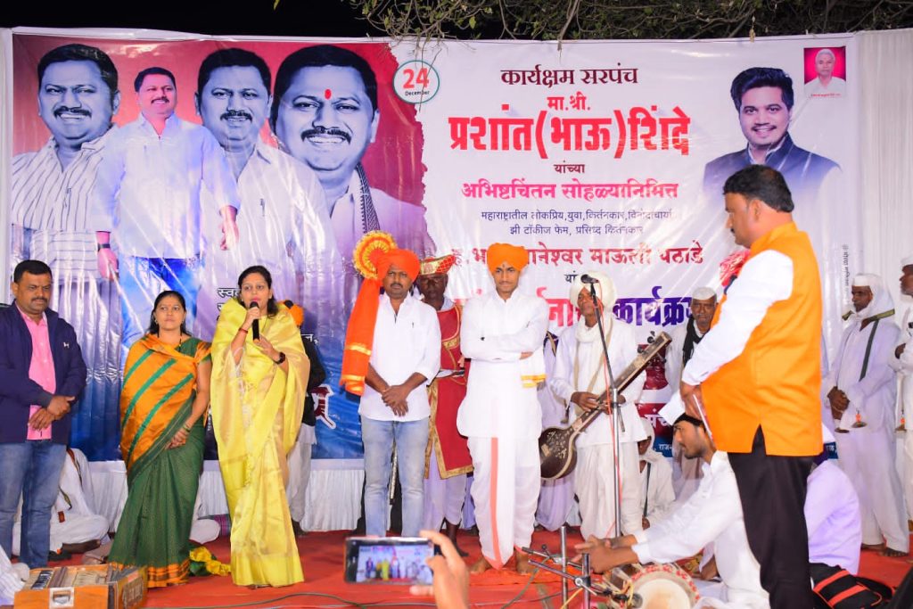Stand firm with Prashant Shinde, who does social service sincerely round the clock - Dnyaneshwar Mauli Pathade Maharaj