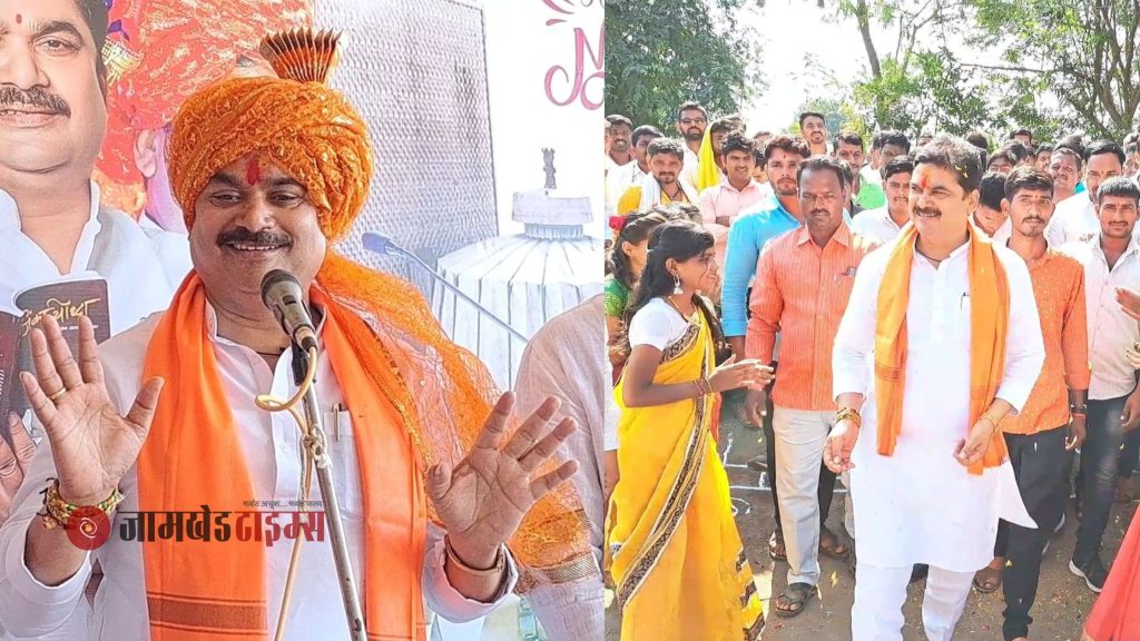 so two leopards took wickets in Nagpur winter session, in the constituency Those who trouble farmers and common people will punished MLA Ram Shinde gave a serious warning to the authorities