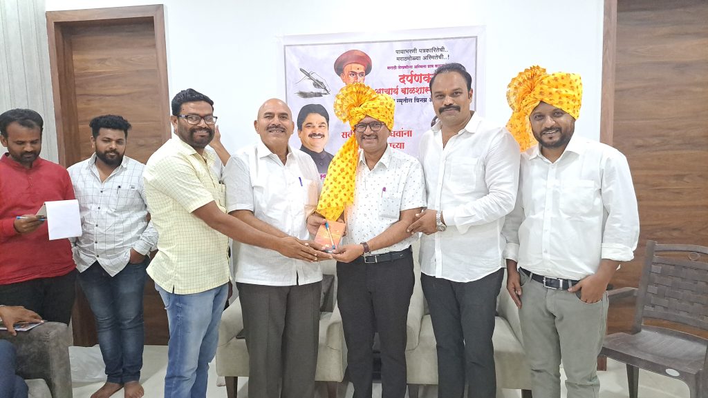 work of journalists who work without worrying about time and life is commendable - Adv Ajaydada Kashid