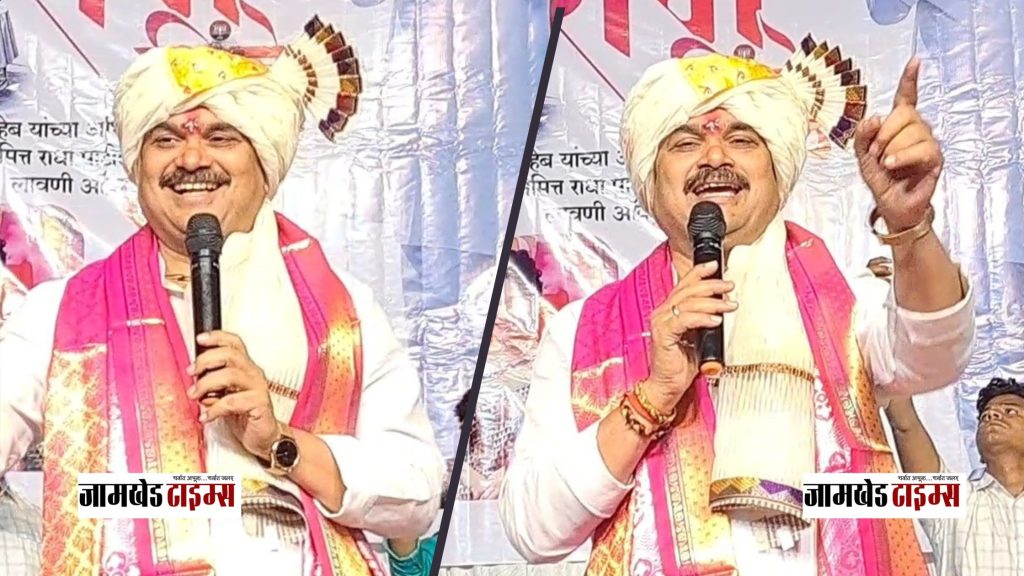 Something else will happen in 2023 and I will show it by making a perfect program in 2024, MLA Ram Shinde slapped fine for assembly elections