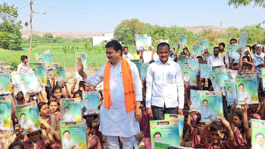 Social activities celebrated MLA Ram Shinde's birthday, enthusiasm spread in BJP in Karjat-Jamkhed constituency