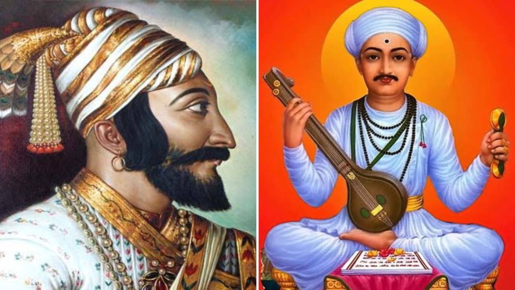 Chhatrapati's Swaraj and Warkari movement, Author - Shamsunder Maharaj Sonnar,