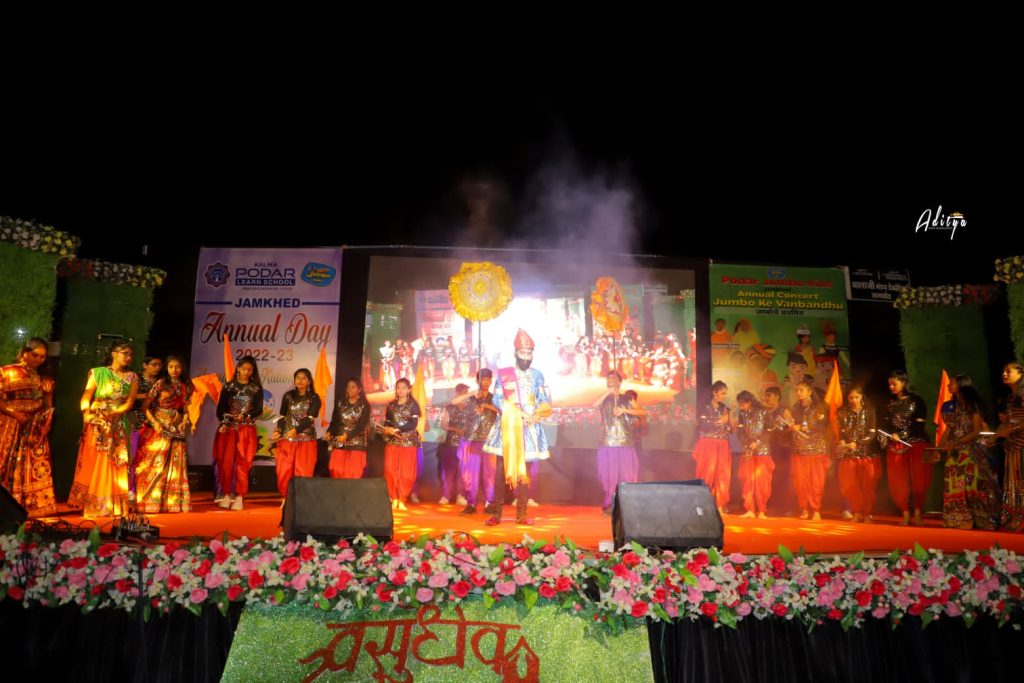 Every student should have the feeling that Teachers are, therefore we are - DYSP Annasaheb Jadhav, Jamkhed Kalika Podar Learn School Snehasamelan 2023,