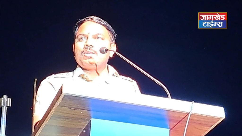 Every student should have the feeling that Teachers are, therefore we are - DYSP Annasaheb Jadhav, Jamkhed Kalika Podar Learn School Snehasamelan 2023,