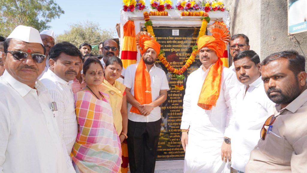 Funds worth crores of rupees were brought in just three months - MP Dr. Sujay Vikhe Patil
