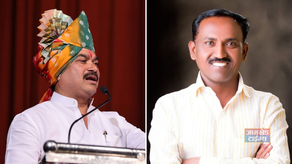 Jamkhed, win Pandurang Ubale as my candidate, appeal of MLA Prof. Ram Shinde