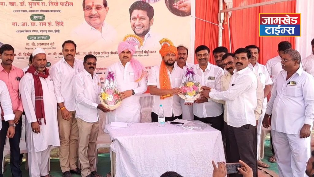 Mahavikas Aghadi has deprived people of state from Jaljeevan Yojana for the last three years - MLA Prof. Ram Shinde's strong attack, ram shinde news