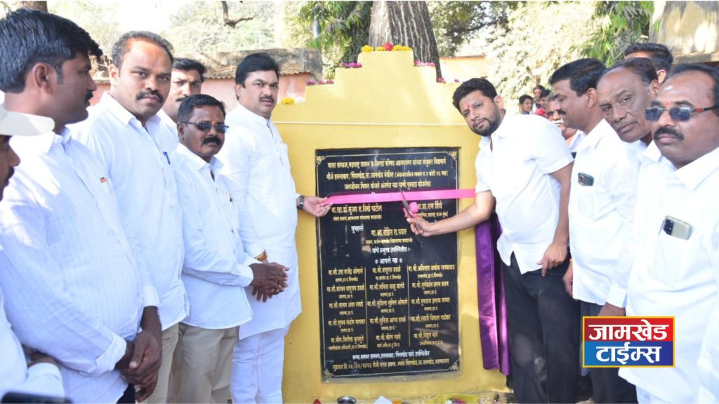 Mahavikas Aghadi has deprived people of state from Jaljeevan Yojana for the last three years - MLA Prof. Ram Shinde's strong attack, ram shinde news