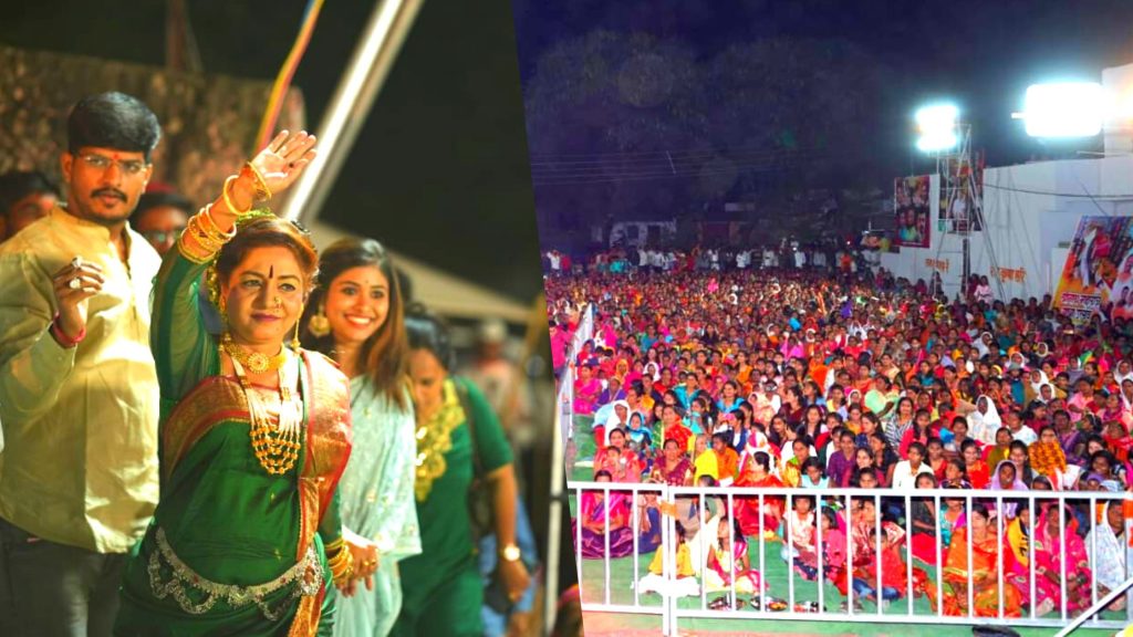 Naigaon festival organized by social activist Sandhyatai Sonawane has sparked strong discussion in Jamkhed taluka