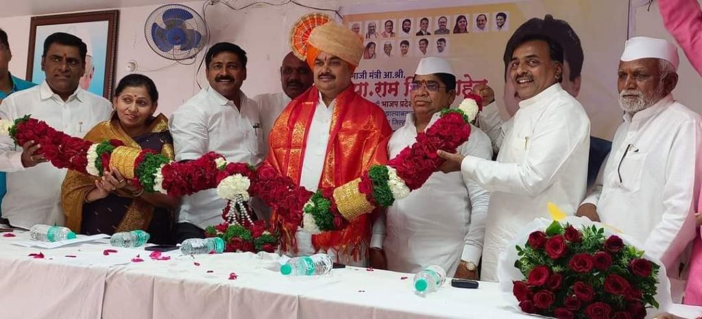Therefore, MLA Prof. Ram Shinde's tears burst, Ram Shinde latest news
