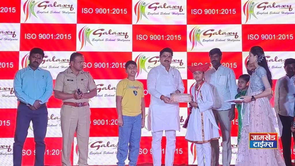 Dr Altaf Shaikh is doing noble work of making students - MLA Prof.Ram Shinde,Galaxy English School celebrate annual function with enthusiasm,