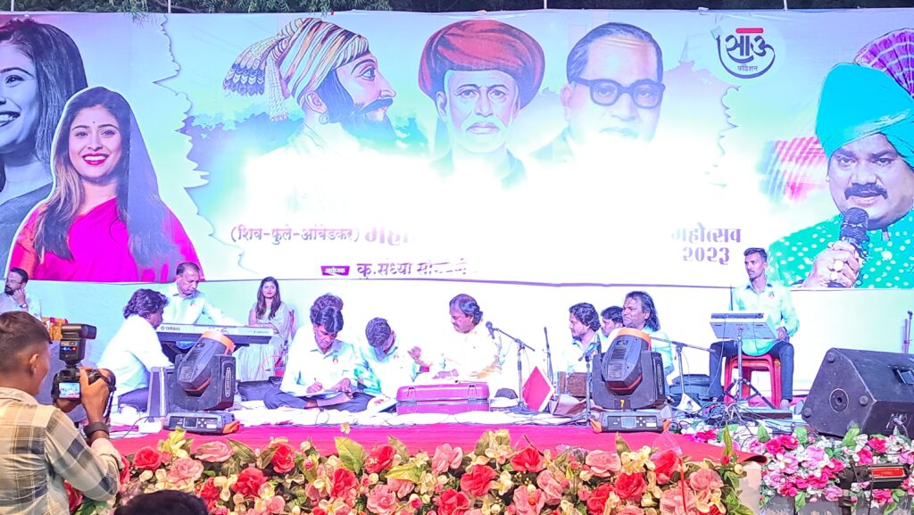 Maharashtra should follow the example of Jamkhedkar - Ravikant Tupkar, Citizens stormy response to the Shindeshahi Bana program organized by Saau Foundation