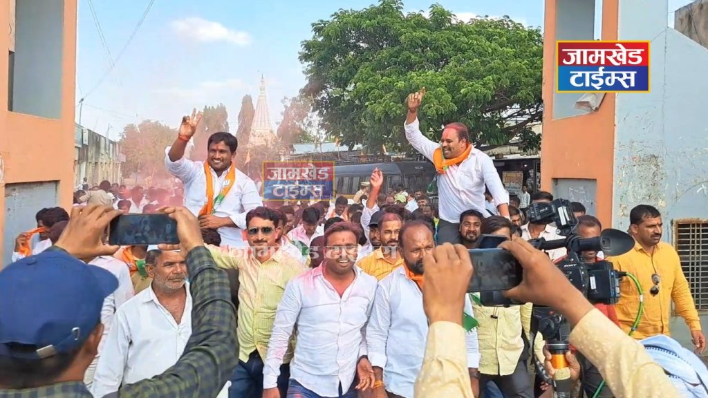 Big Breaking, Chairman of Jamkhed market Committee of BJP