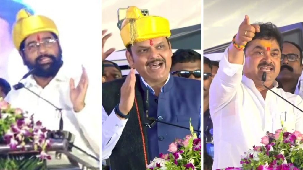 Devendra Fadnavis's support to MLA Ram Shinde's demand and Chief Minister Eknath Shinde's big announcement, Punyashlok Ahilya Devi Holkar Jayanti 2023