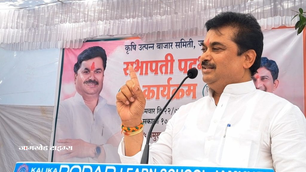 Jamkhed, used to harass people every day since dawn and called God pav, how do you pav God?, MLA Ram Shinde strongly attacked Rohit Pawar