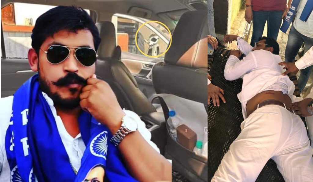 Saharanpur, Bhim Army President Chandrashekhar Azad Assaulted, Shot by Unknown Assailants, Azad Admitted to Hospital for Treatment,Bhim Army Chief Chandrasekhar Azad Latest News