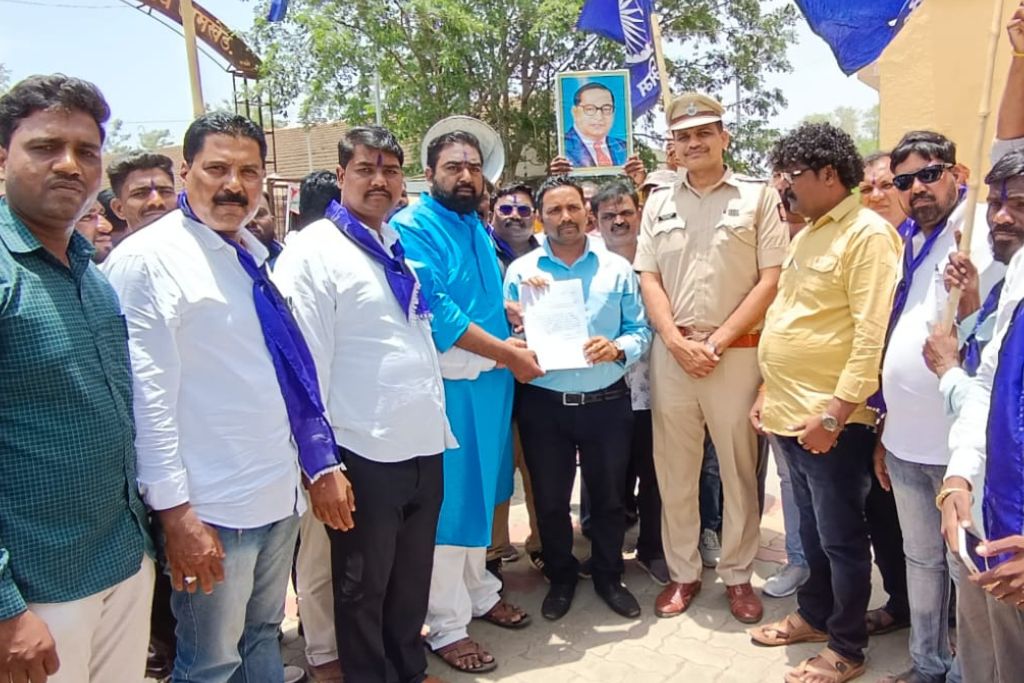 Hang convicts in Dalit Youth Akshay Bhalerao murder case, provide financial assistance of 50 lakhs to family, Bhimsainiks held huge rally in Jamkhed,