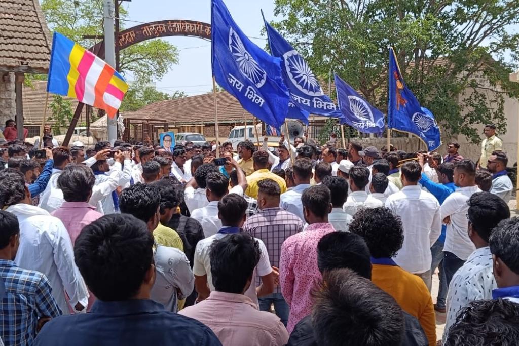 Hang convicts in Dalit Youth Akshay Bhalerao murder case, provide financial assistance of 50 lakhs to family, Bhimsainiks held huge rally in Jamkhed,