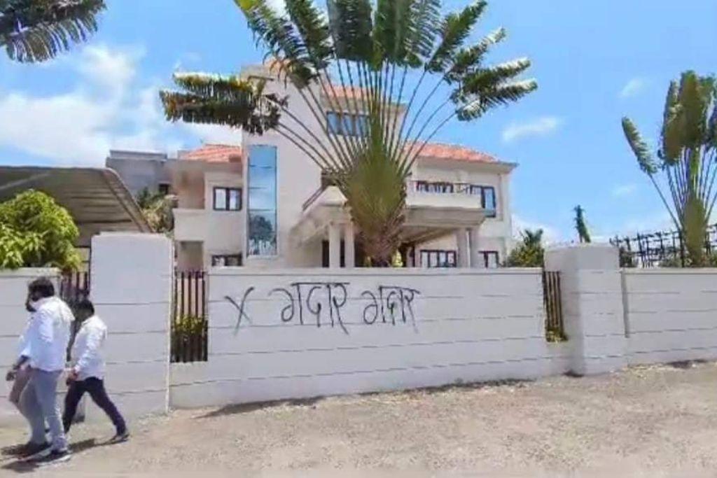 Debate flared up in NCP, Rohit Pawar supporters raised slogans against NCP district president Rajendra Phalke in Karjat NCP, NCP workers wrote traitor on the wall of Phalke's bungalow