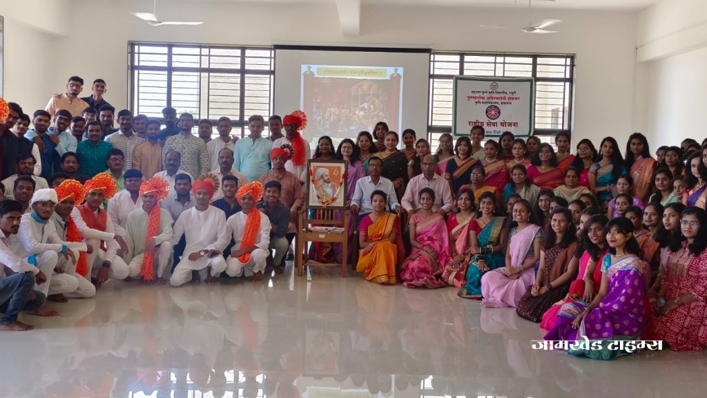 Jamkhed, Punyashlok Ahilya Devi Holkar Agricultural College Halgaon, Shivrajabhishek Sohala 2023, 